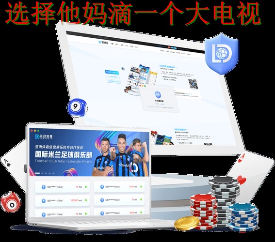 乐动体育最新官网入口在线体验