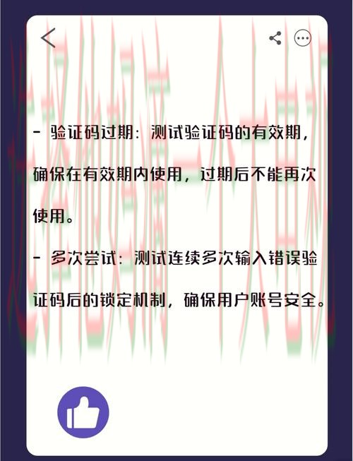 全面解析M6网页版登录与操作 全面解析M6网页版登录与操作