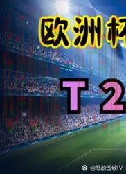 米乐网页版登录入口解析 米乐网页版登录入口解析