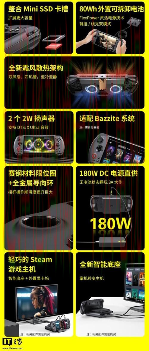 南宫体育APP安卓版下载及使用指南