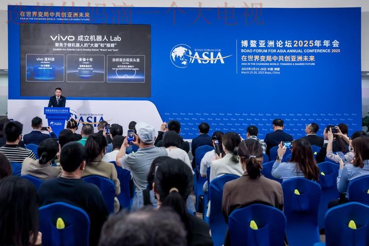 亚游娱乐科技控股推动行业创新发展