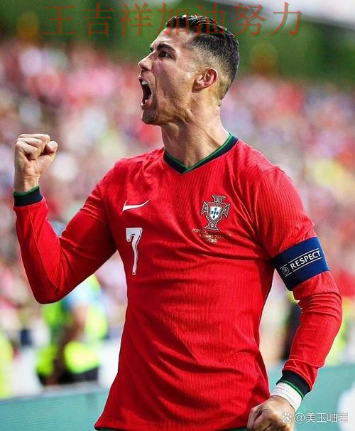 C罗复出首战表现抢眼 赛后分析指出关键问题 C罗复出首战表现抢眼 赛后分析指出关键问题